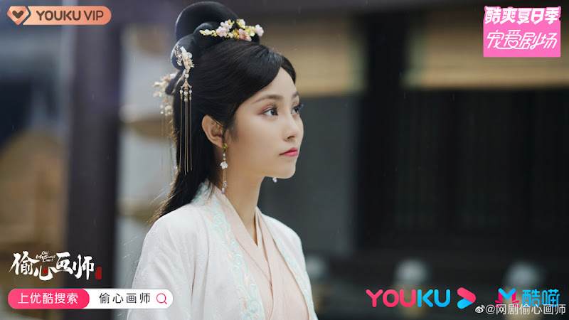 Oh! My Sweet Liar! China Web Drama